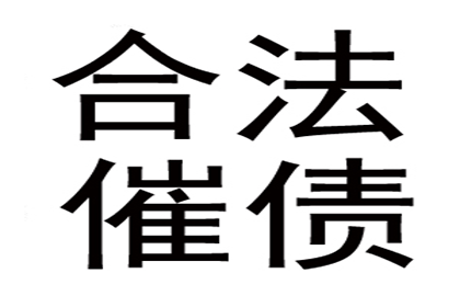 信用卡能否直接转入还款？